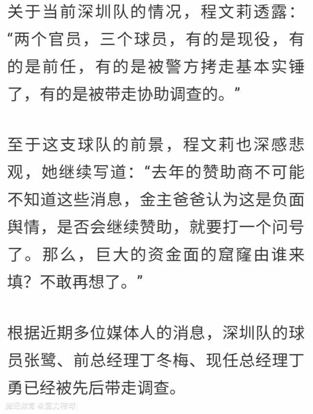 从目前公布的海报和剧照中也可以看出，这是一部极具写实风格的电影作品，有着与以往不同的颠覆性表达